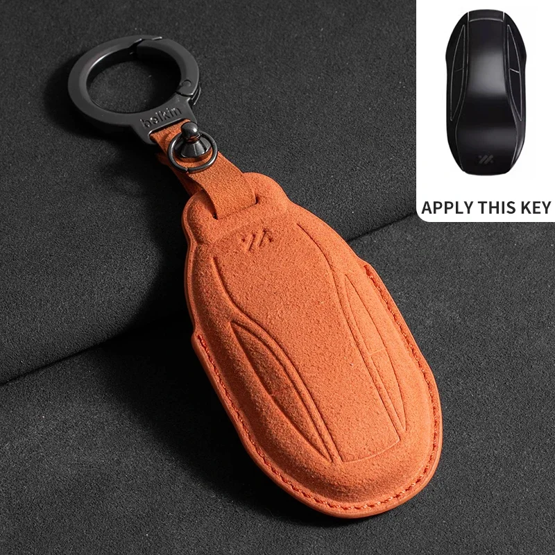 Suede Car Smart Key Case Cover Keyless Bag For IM Zhiji L7 LS7 Suede Leather Full Cover Protector Keychain Styling Accessories