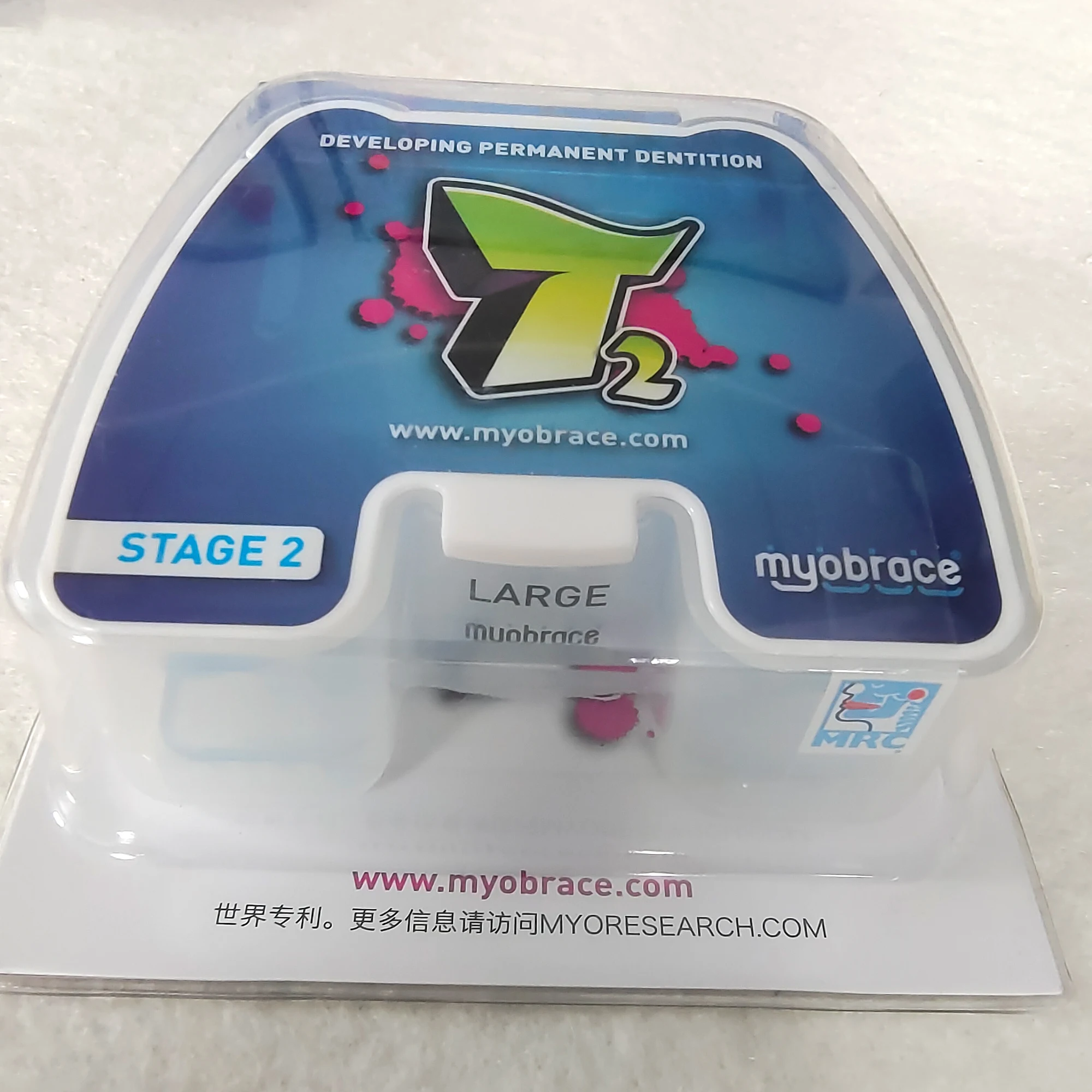 Dental Myobrace Brace T2 Tandentrainer Tieners gebruiken een orthodontisch apparaat om slechte gewoonten/MRC te corrigeren