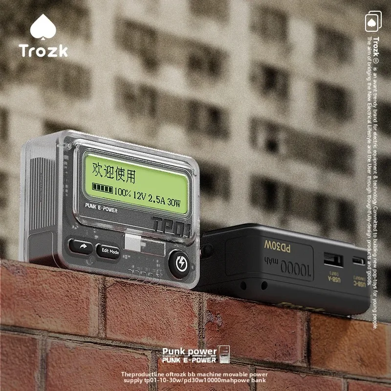 For TROZK TP01-10-30W BB Call Retro Power Bank 10000mAh PD30W Fast Charging Pager