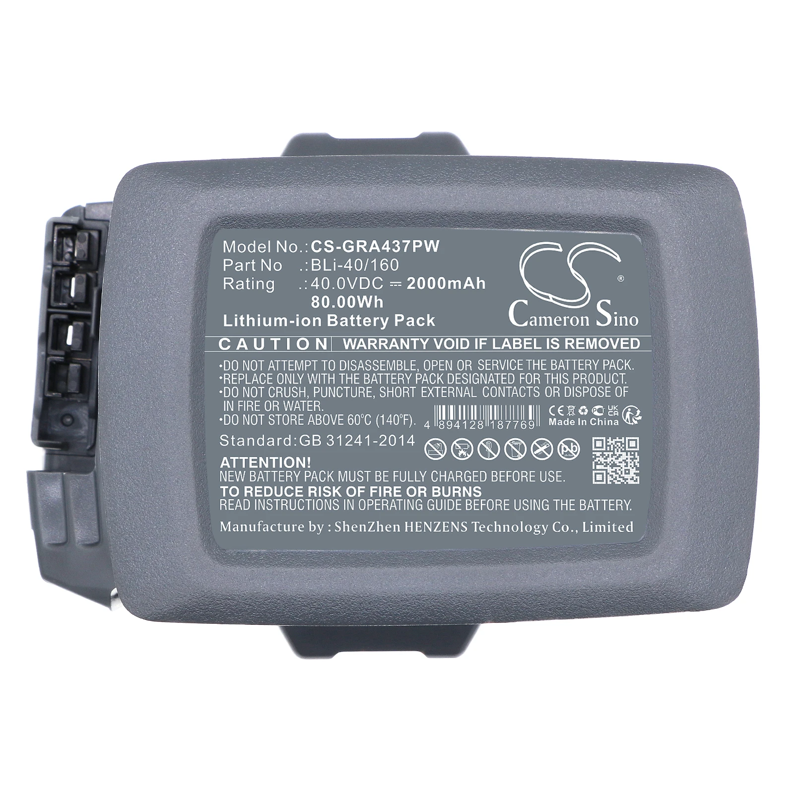 Replacement Battery for Gardena 115iHD45,115iL,120i,120iTK4-H530iP4,336LiC,436LiB,520iHD60,520iHD70,520 PN:9842 2000mAh / 80Wh