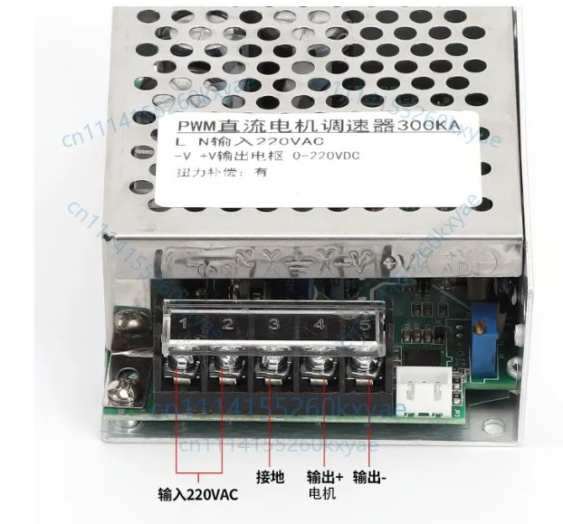 Suitable for engraving machine plc control output 0-100v