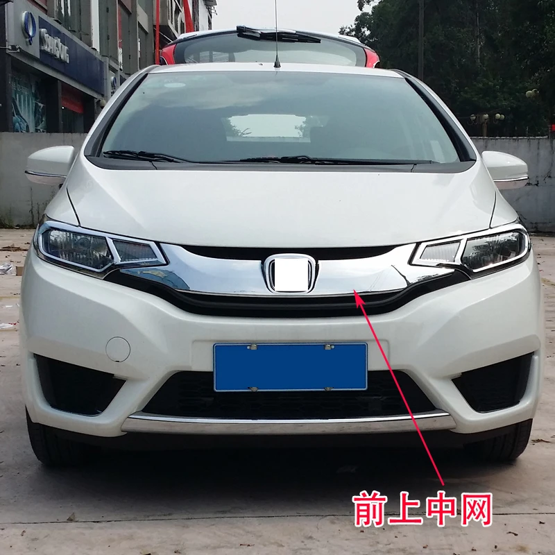 

For Honda Fit/Jazz 2014-2017 Car Stickers Grill Grille Trim Cover 1pcs Chrome Car-styling