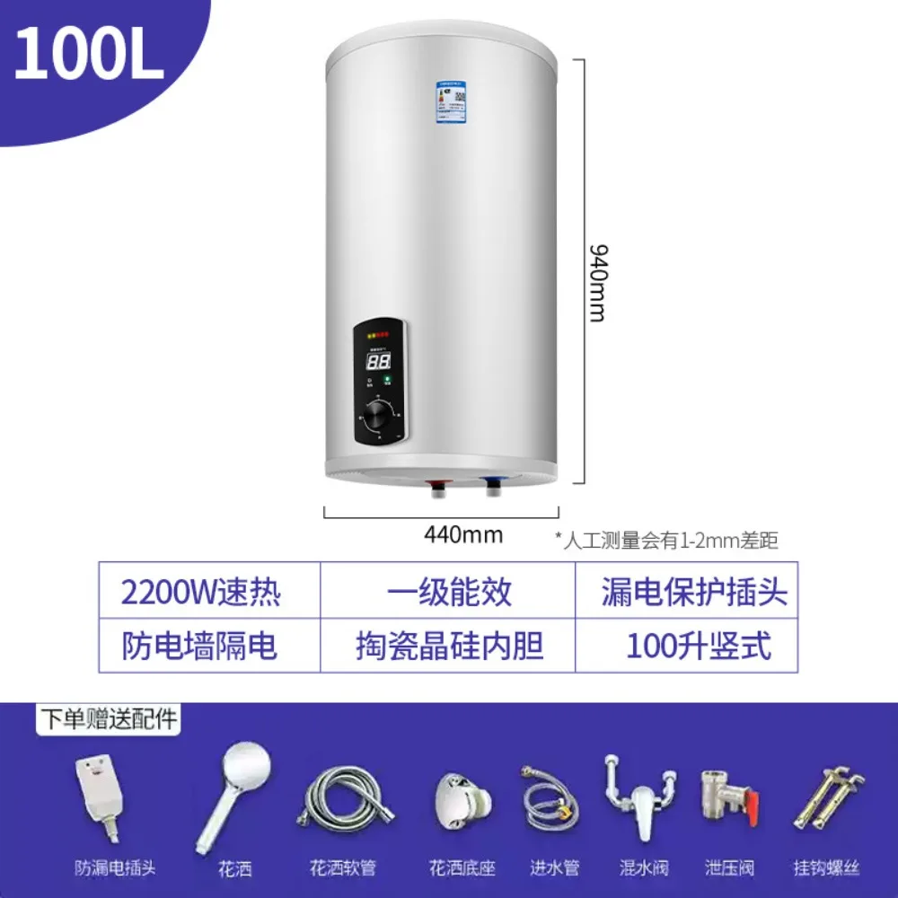 سخانات مياه كهربائية للاستحمام قابلة للتعديل مع عرض درجة الحرارة