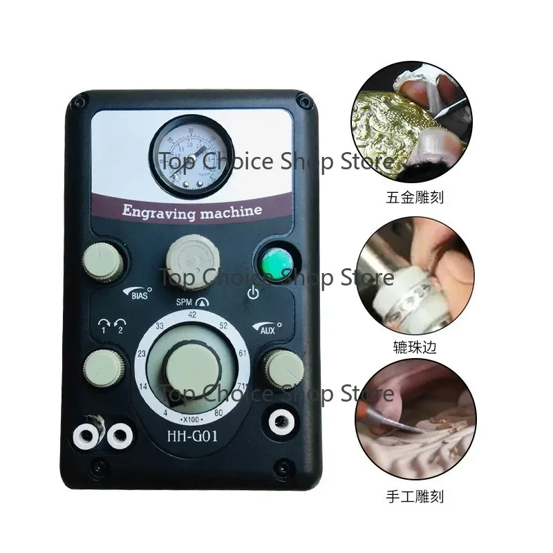 New Type 0-8000 strokes /min Pneumatic Engraving Tools Jewelry Engraving machine Graver machine 6