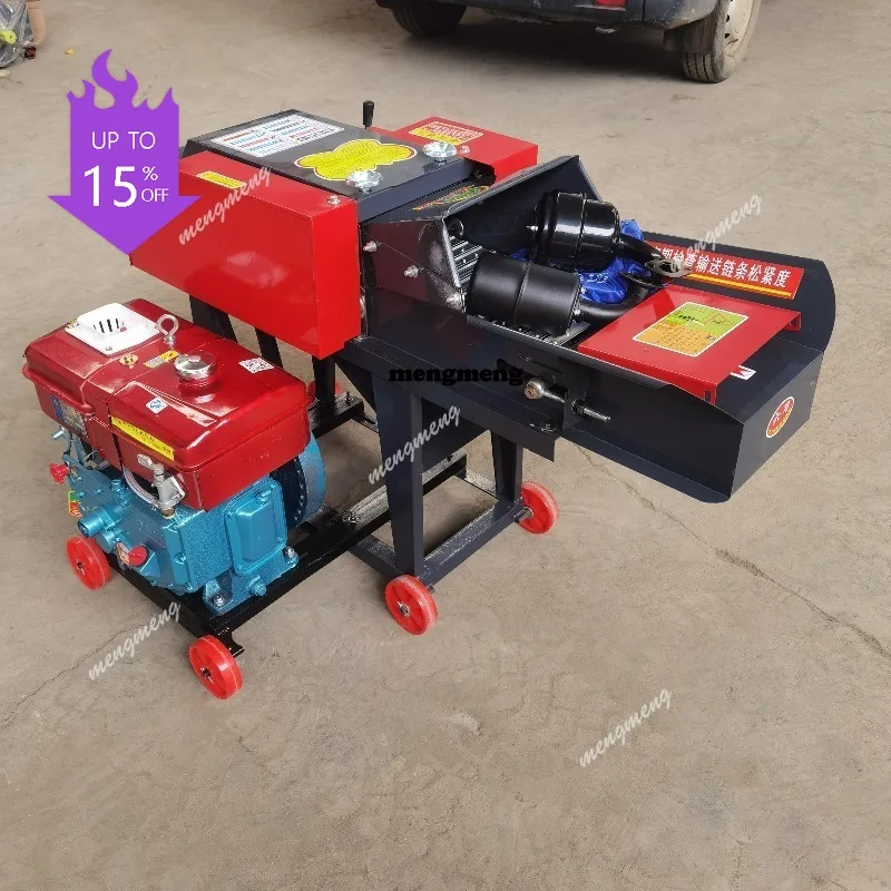 A61 Straw Cutting Feeding Machine Mini Manual Electric Motor Animal Hay Grass Chaff Cutter Machine Agricultural Fodder Chaff Cut