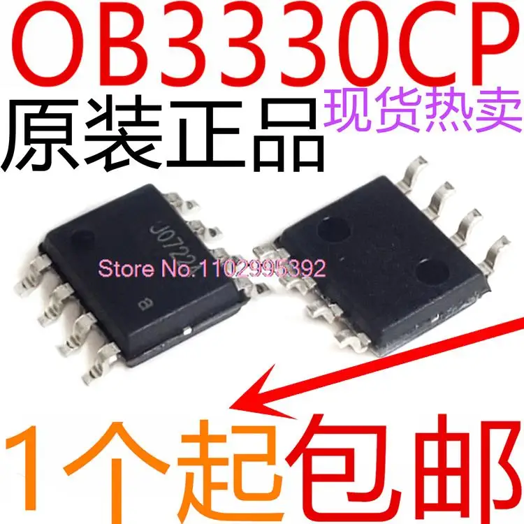 10PCS/LOT   OB3330CP OB3330 SOP-8 Original, in stock. Power IC