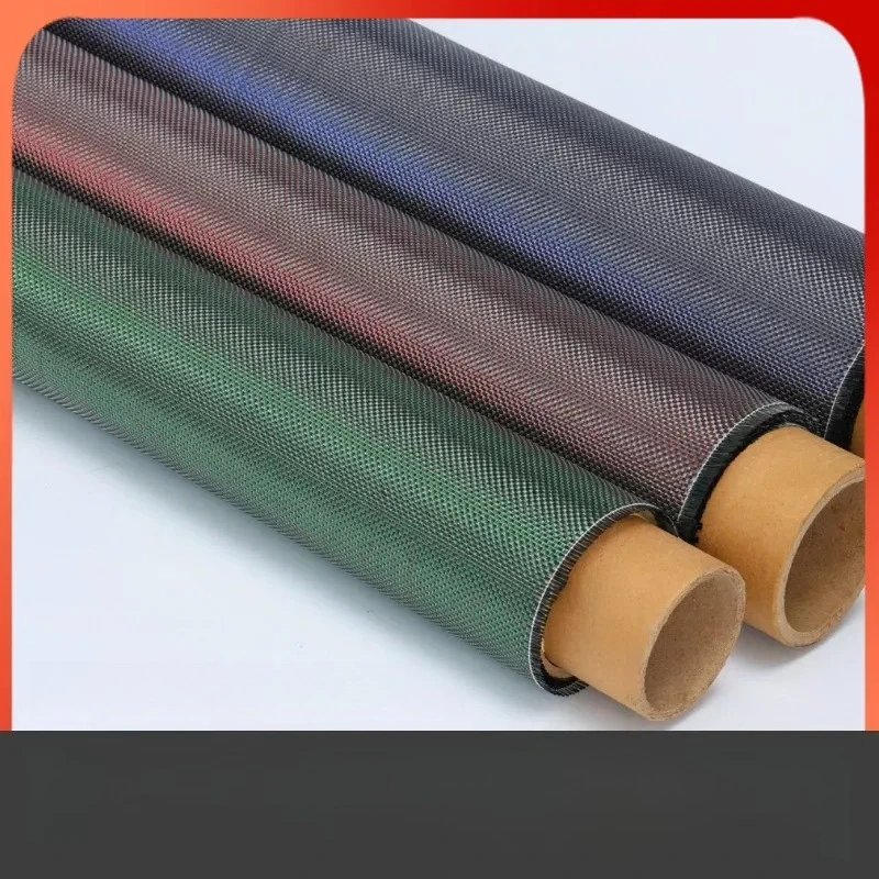 Gold and silver wire carbon fiber cloth car bag carbon interior parts modified color carbon fiber cloth steering wheel