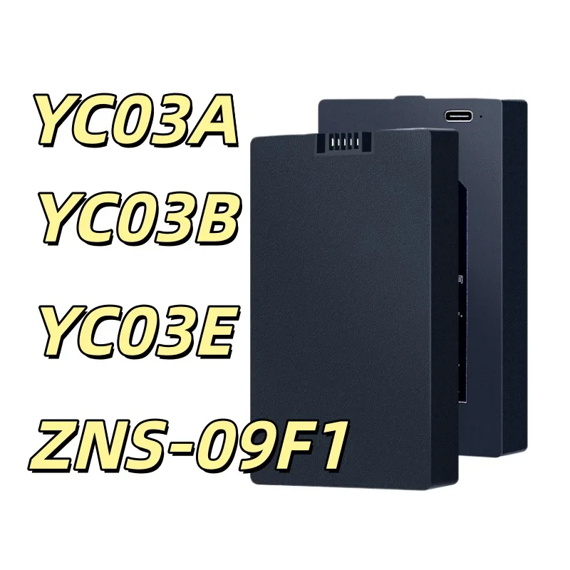 YC04A YC04B YC04C YC04E Fingerprint Lock Lithium Battery Smart Door Lock Battery YC03C YC07A YC03B 4200mAh 5000mAh High Quality