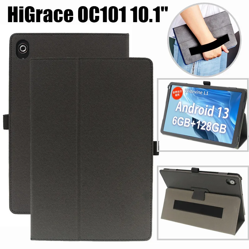 for HiGrace OC101 10.1 Inch 2023 Cover Flip Foldable Magnetic Leather Stand Full Body Protective Case With Hand Holder