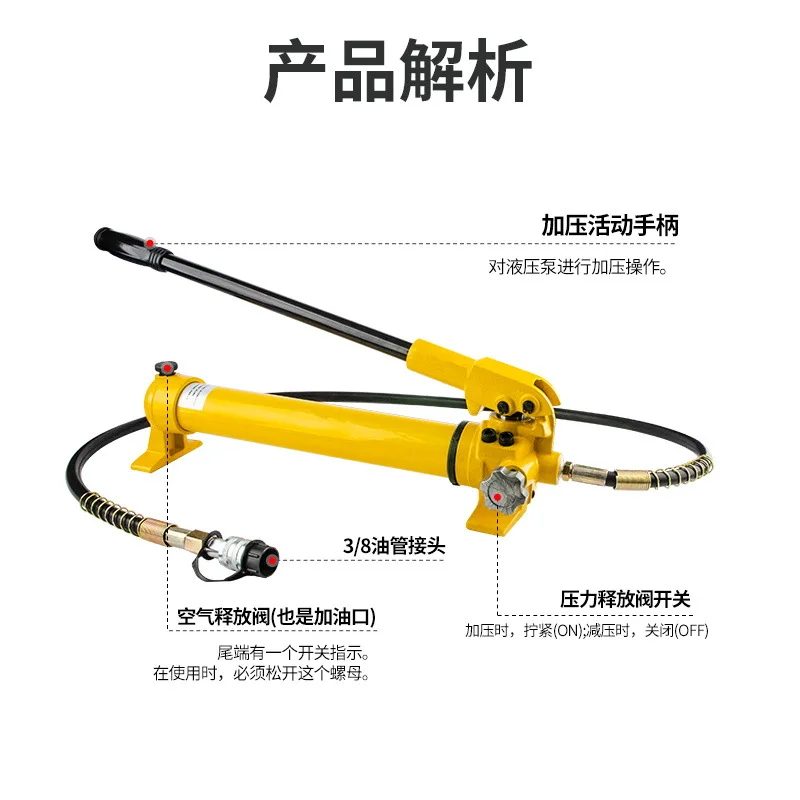 220V CP-180 Ultra-High Pressure Hydraulic 600kg/cm Manual Pump Hydraulics Large Oil Volume Hand Pump High Pressure Oil Pump