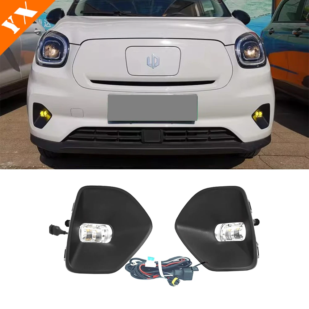 

2024 2025 2026 For Leapmotor T03 accessories Car Front Fog Lamp Assembly,Yellow High Brightness Front Fog Lamp,Car Lighting Lamp