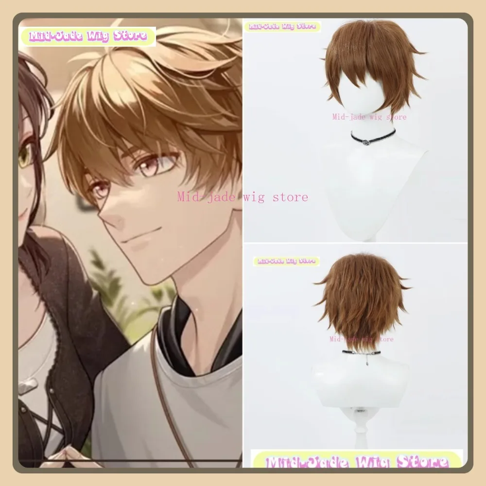 

Mid-jade Wig Store Tears Of Themis Xia Yan Cosplay Wig Anime Game Role-playing Halloween Party Synthetic Wig