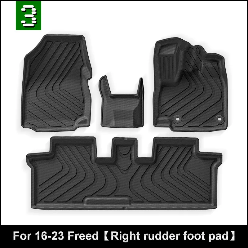 

Car trunk mat TPE car floor mat suitable For Honda freed 2016-2023 all-weather trunk mat cargo lining seat back anti-dirty mats