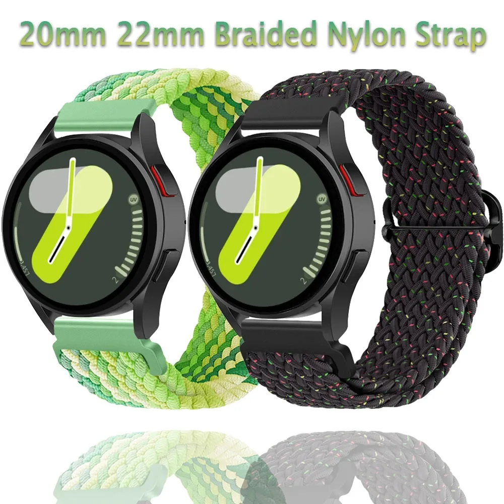 22/20Mm Braided Str…