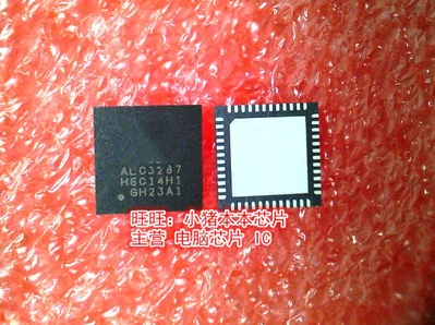 

10 шт ALC3287 ALC3287-CG QFN
