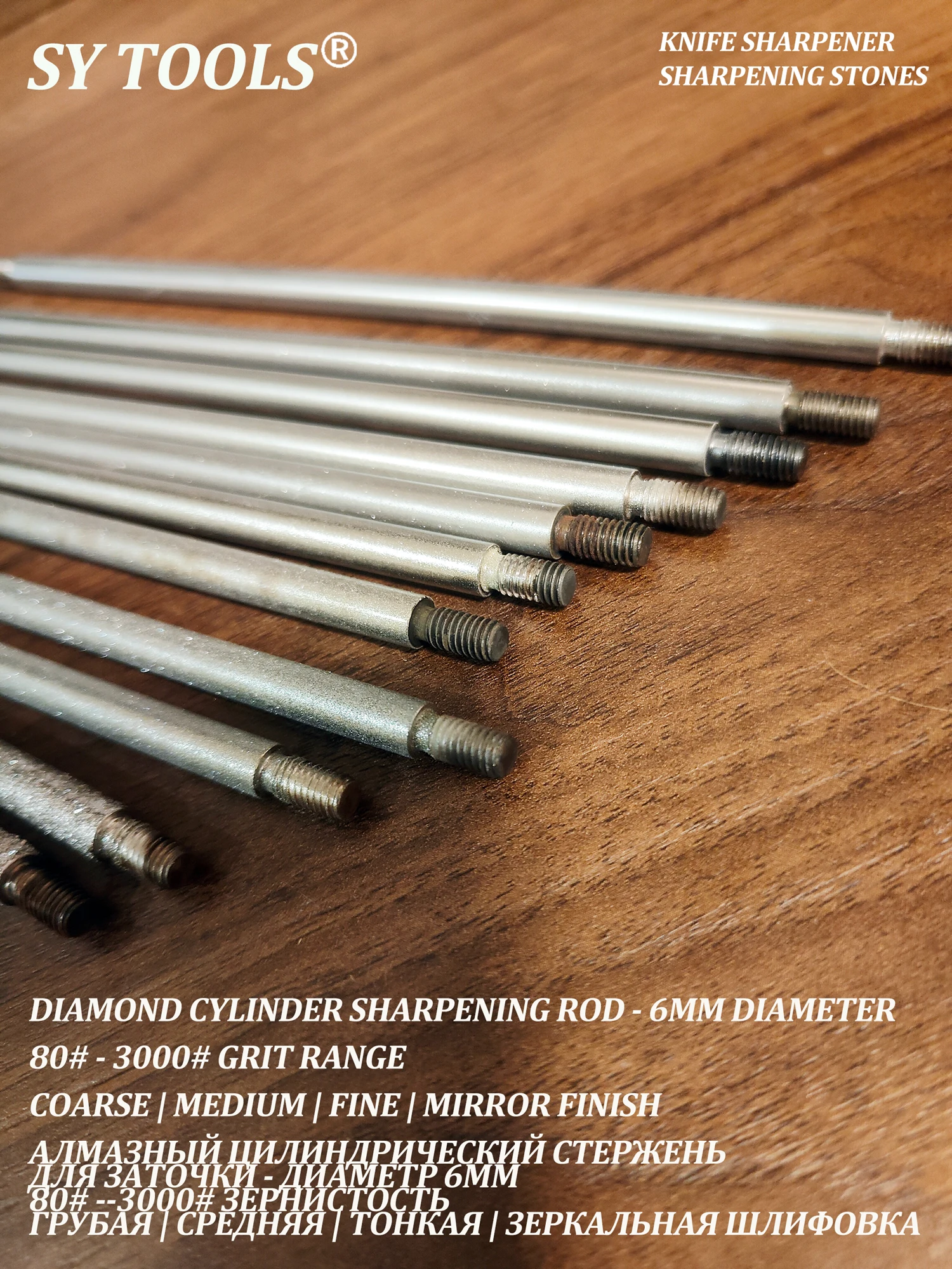 Tige d'affûtage diamant industrielle 160 mm |   6 mm de diamètre |   Double filetage M5 |   11 grains (80 # -3000 # ) pour couteaux/outils