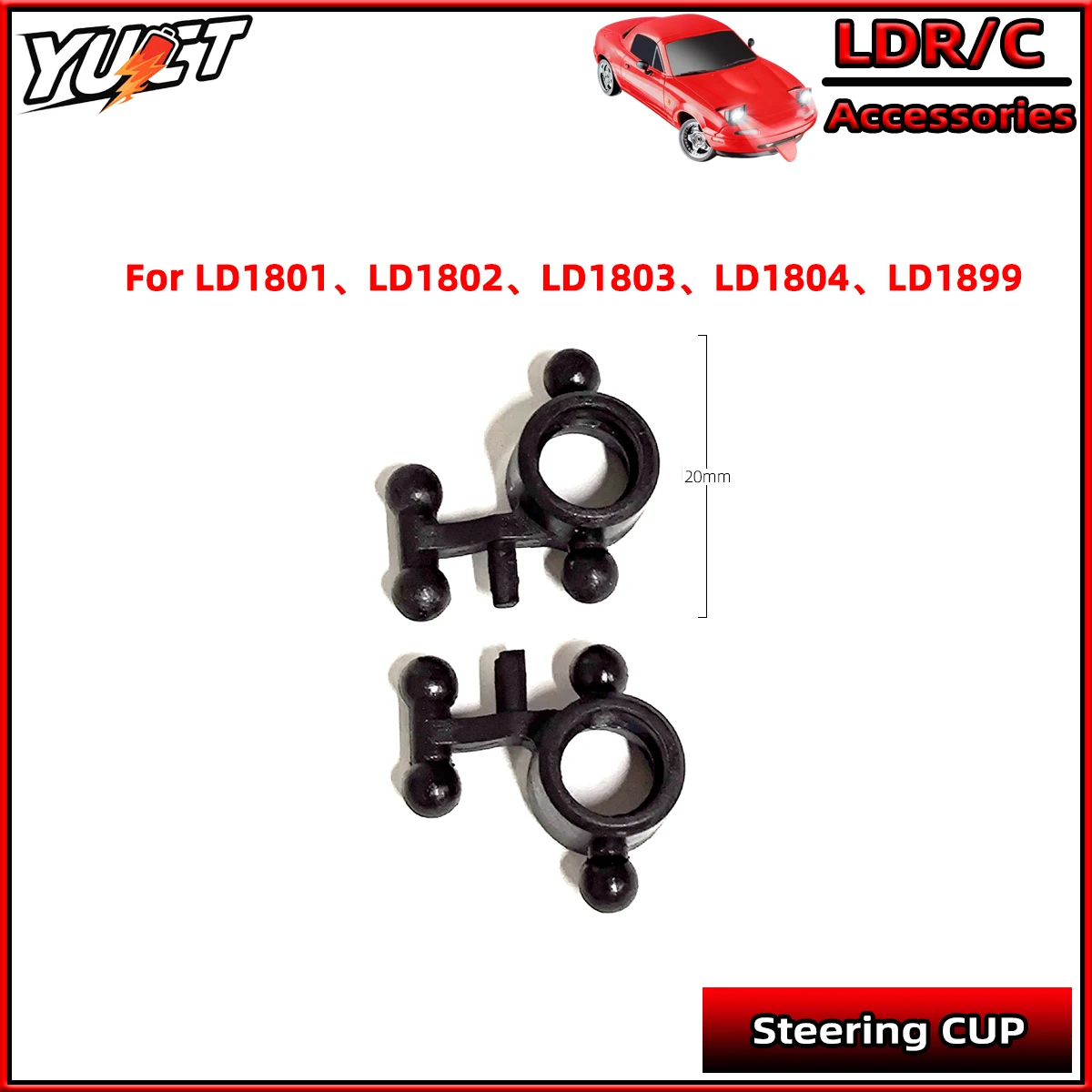 1/18 LDRC قطع غيار السيارات الأصلية LD1899 GTR ملحقات ترقية المعادن LD1804 قطع غيار الانجراف الإطارات LD 1898 ذراع مؤازر لـ LD1801 LD1802