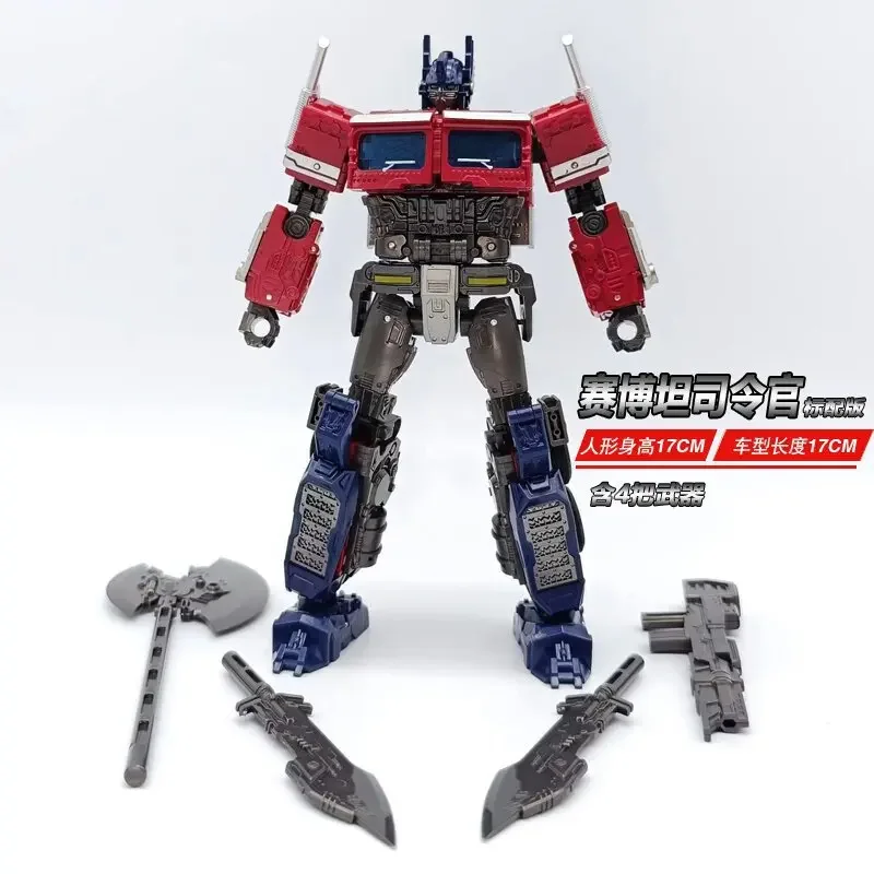 Baiwei TW-1027B OP Cybertron Commander 자동차 로봇 모델 피규어, 재고 변신 장난감, 액션 피규어, 장난감 컬렉션 선물