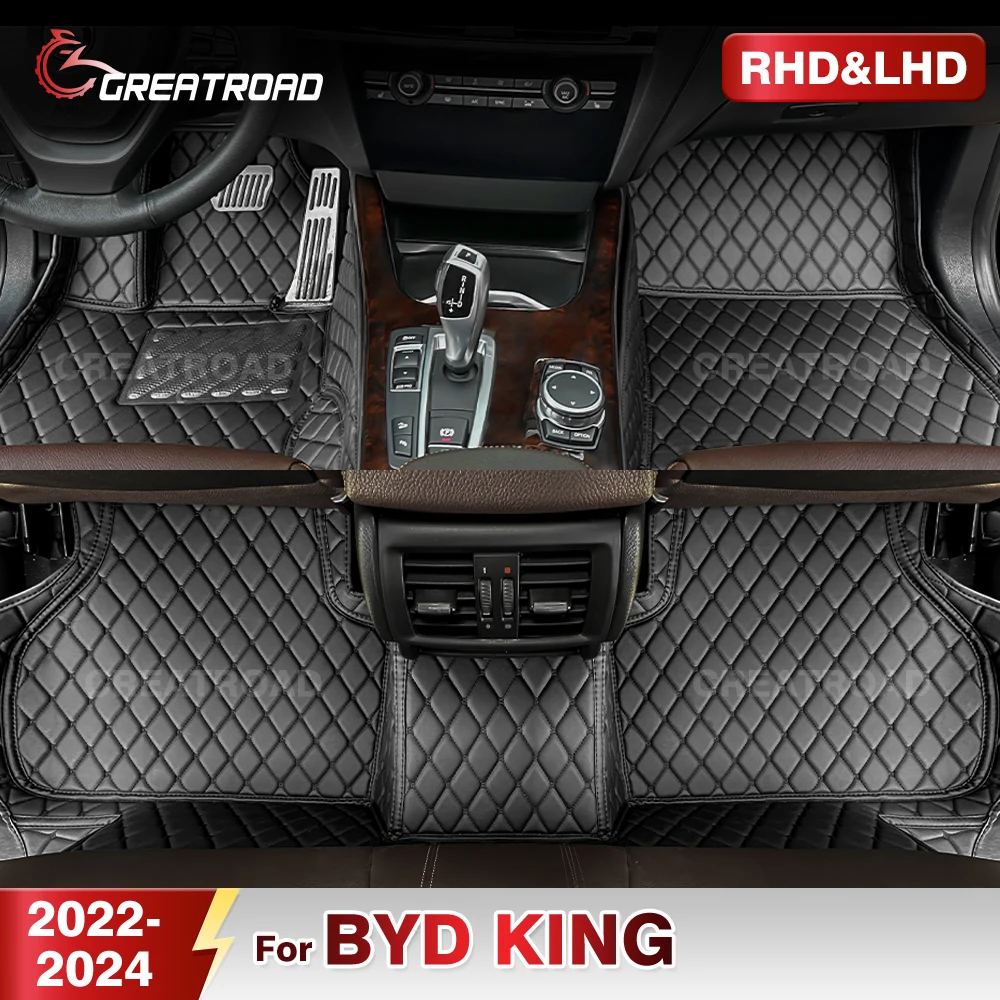 

Автомобильные коврики для BYD KING 2022-2024 2023, пользовательские автомобильные подушечки для ног, автомобильный ковер, аксессуары для интерьера