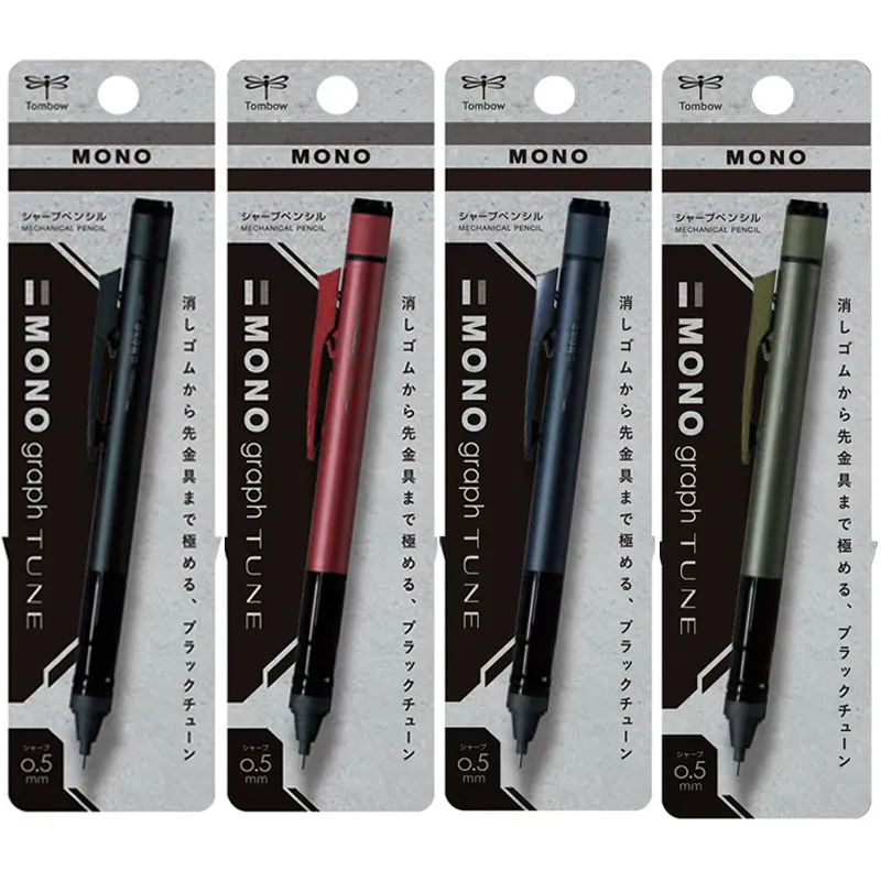 

New Arriva Tombow Mono Graph TUNE 0.5mm Mechanical Pencil Retro Matte Series Shake Out Lead Japanese Stationery