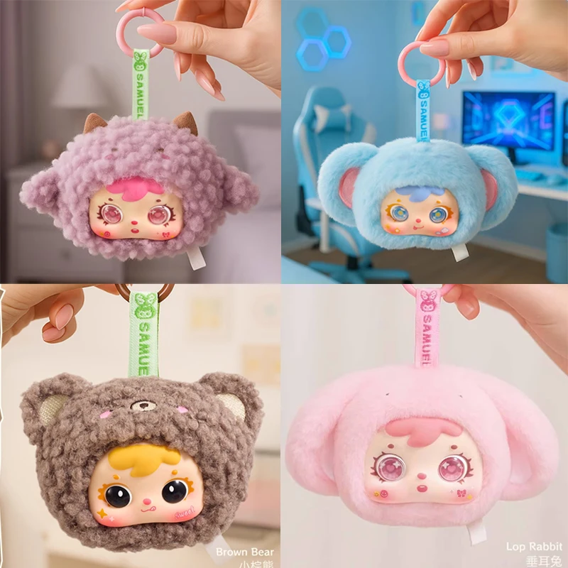 حقيقي صموئيل V2 صندوق صغير صغير الحيوان أعمى Kawaii دمية ظهره قلادة المفاتيح العصرية اللعب حلية صندوق غامض هدايا ممتعة