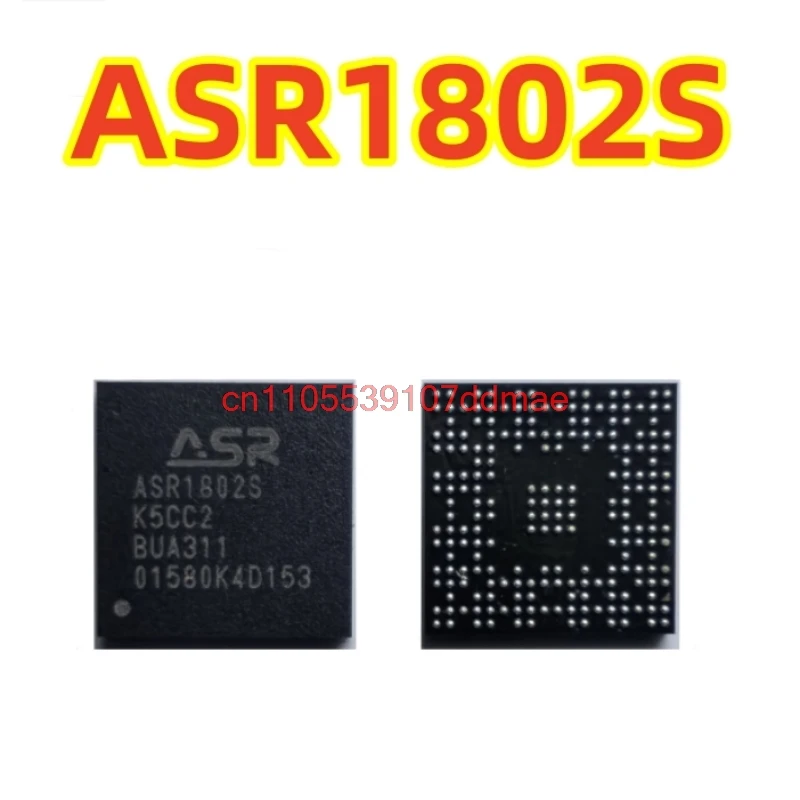 Original Genuine ASR1802S Cellular Communication Chip BIS GSM Dual Mode 4G Compatible 2G Network 100% Brand New chip