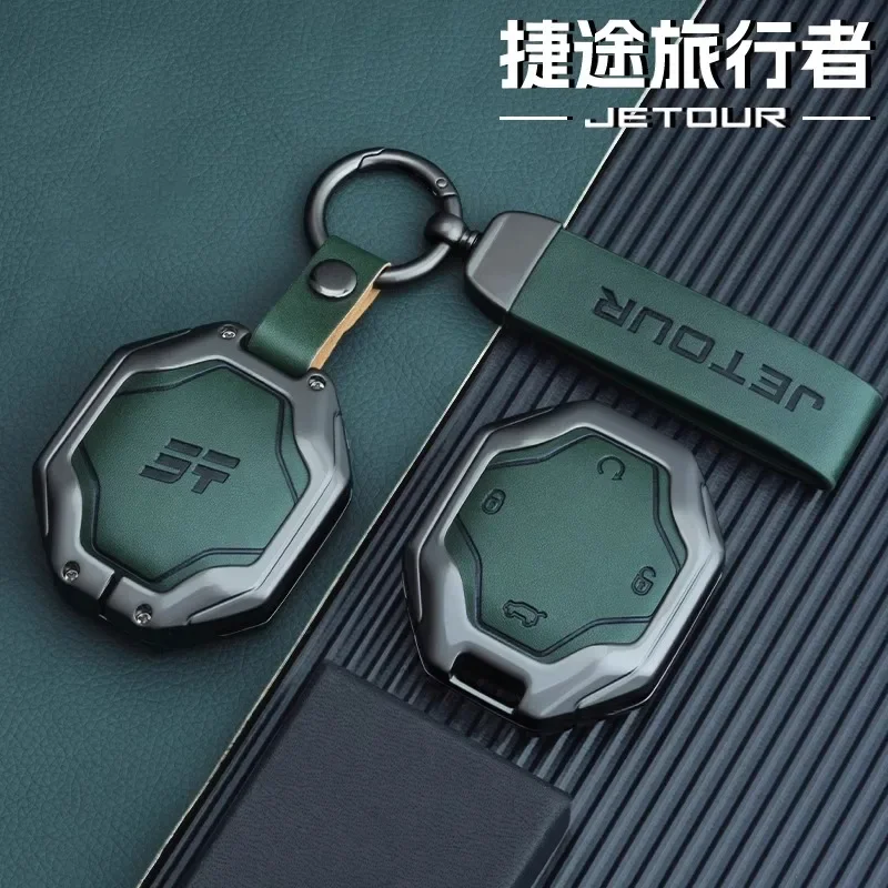 

Galvanized Alloy Leather Car Key Case for Chery Jetour 2023 Car Remote Key Protection Shell