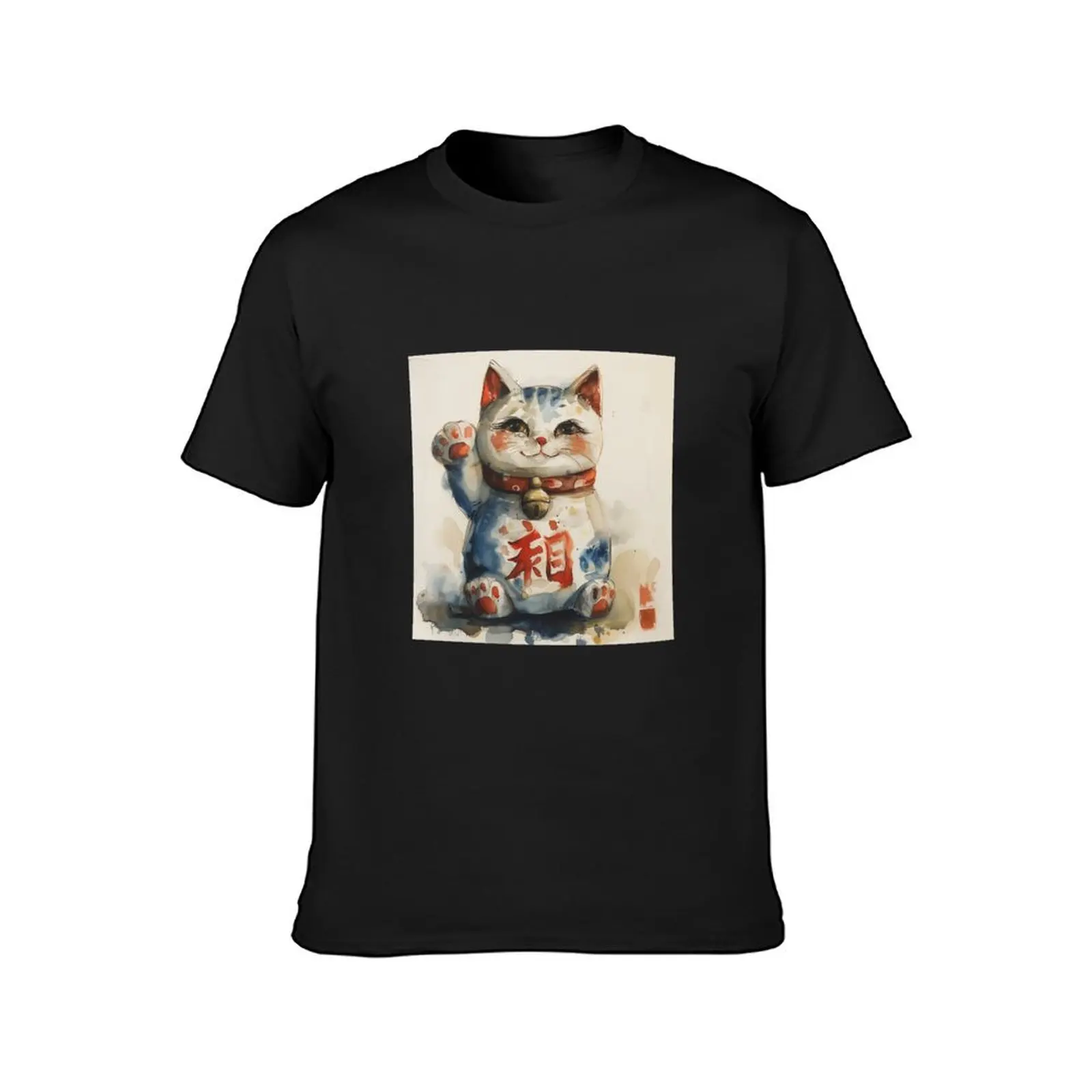 Maneki Neko - Japanese symbol of happiness. - part 1 T-Shirt cute tops tops workout shirts for men