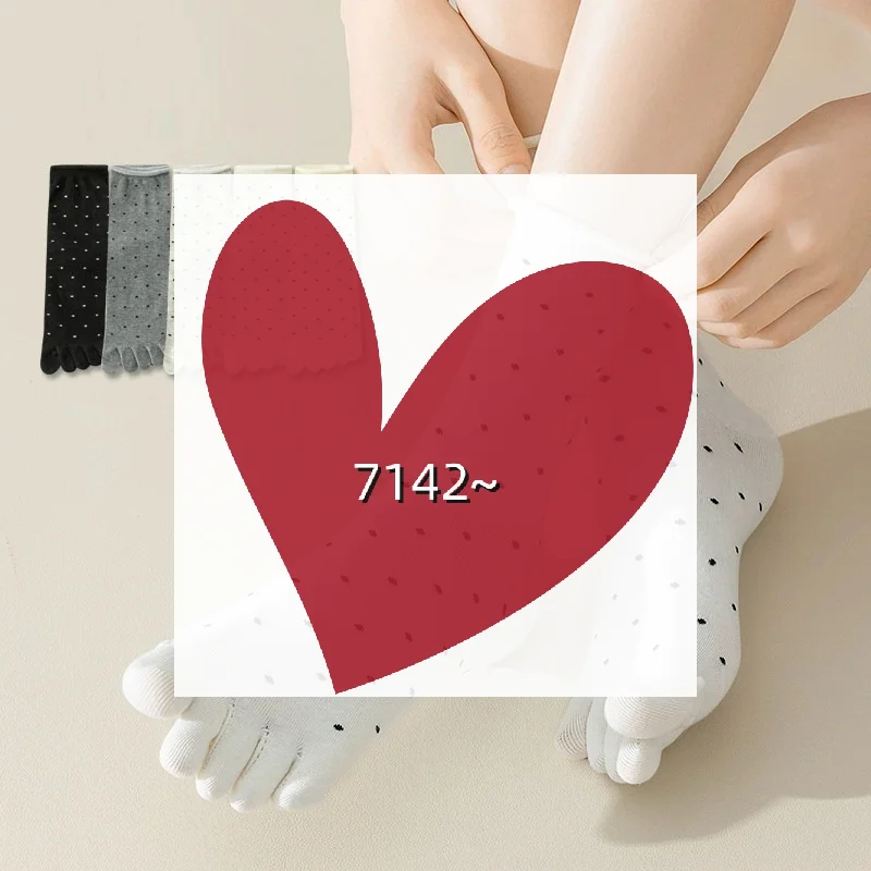 

1 пара носков, женские носки средней длины с пятью пальцами, милые хлопковые носки в горошек высокого качества с отдельными пальцами