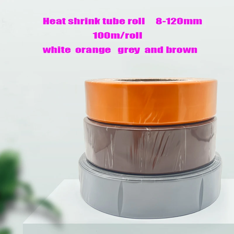 

1KV 100M 8-120mmHeat shrink tube roll Cable organiser Cable management White orange brown grey Sleeve 18650