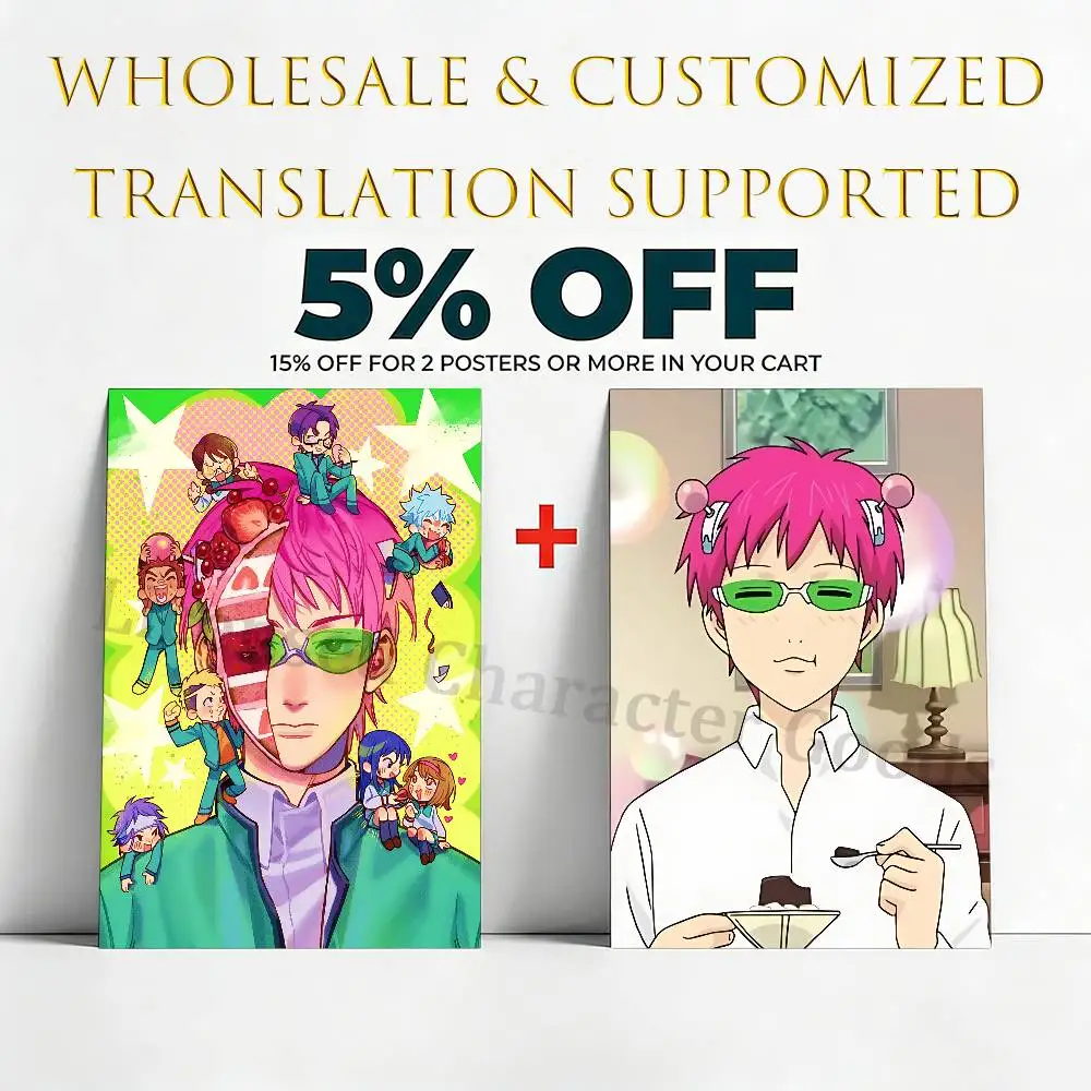 Poster Waterproof HD Wall Art Decal Self-Adhesive Aesthetic Decor K-Kusuo S-Saiki For Home Living