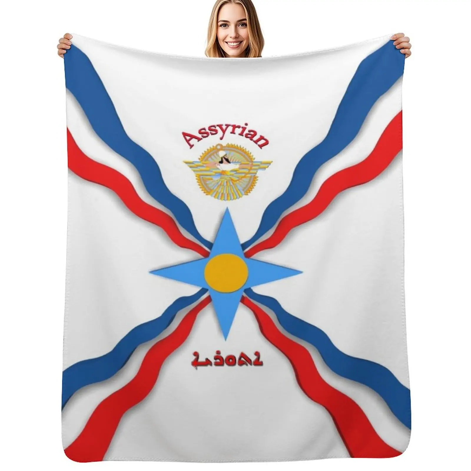 

Assyrian Flag Throw Blanket Single Sofa Quilt Comforter Camping Blankets