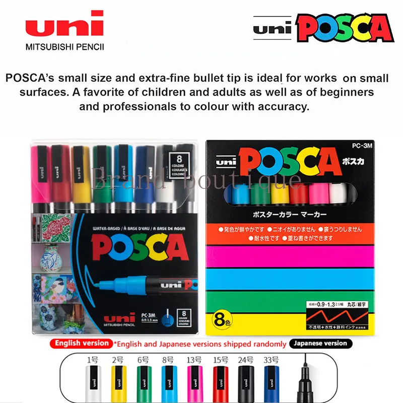 

Новая упаковка, фломастеры UNI POSCA PC-1M/3M/5M, акриловые цветные маркеры, поп-граффити, рисование вручную, манга художественные канцелярские принадлежности