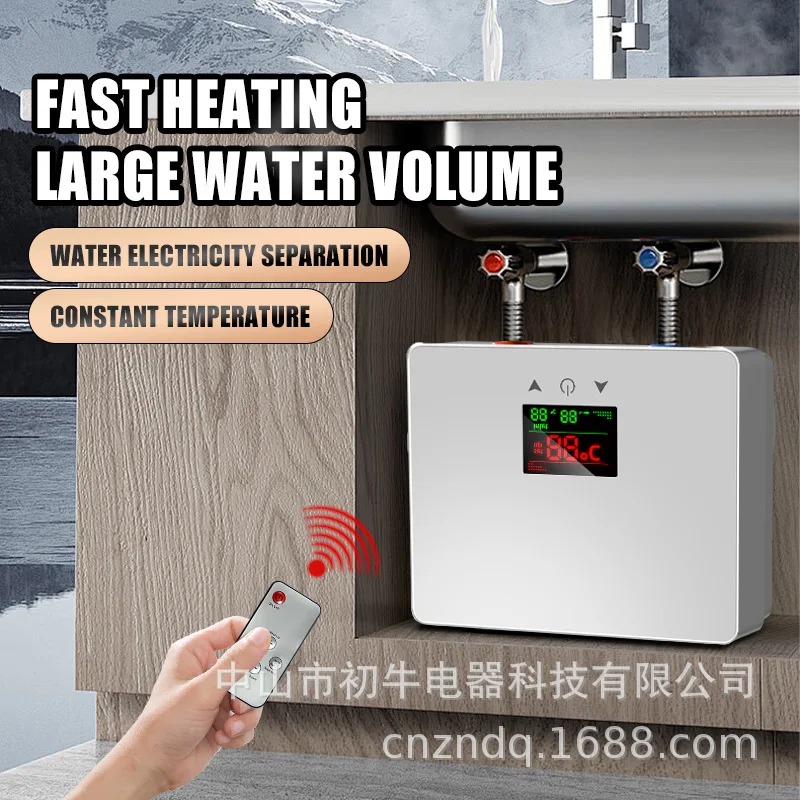

Quick Heating Small Constant Temperature Water Storage-free Shower Frequency Conversion Instant Electric Water Heater