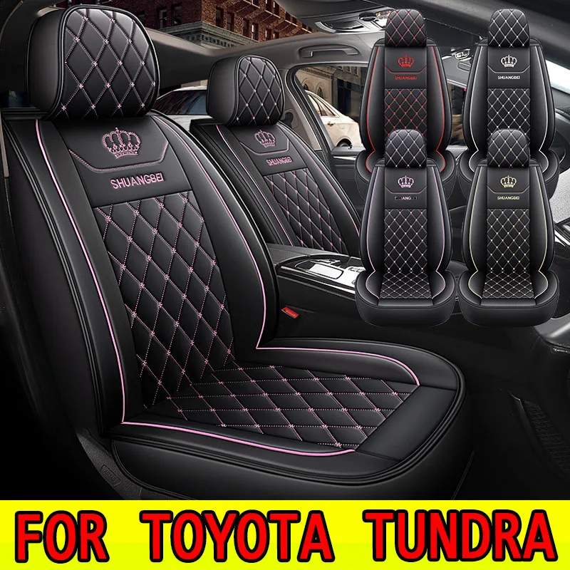 

Чехол на автомобильное сиденье TOYOTA TUNDRA, высококачественный чехол на сиденье из искусственной кожи с вышивкой в виде короны, водонепроницаемый и износостойкий