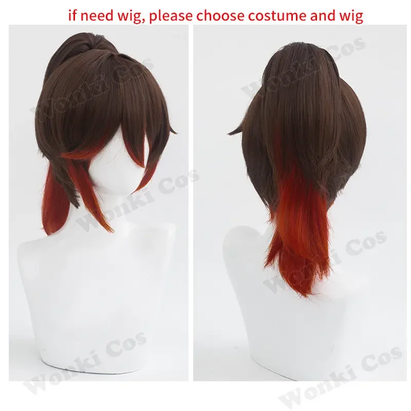 ستار السكك الحديدية تأثيري زي ، تينغ يون ، الذيل ، الأذنين ، مجموعة كاملة ، حزب الكرنفال