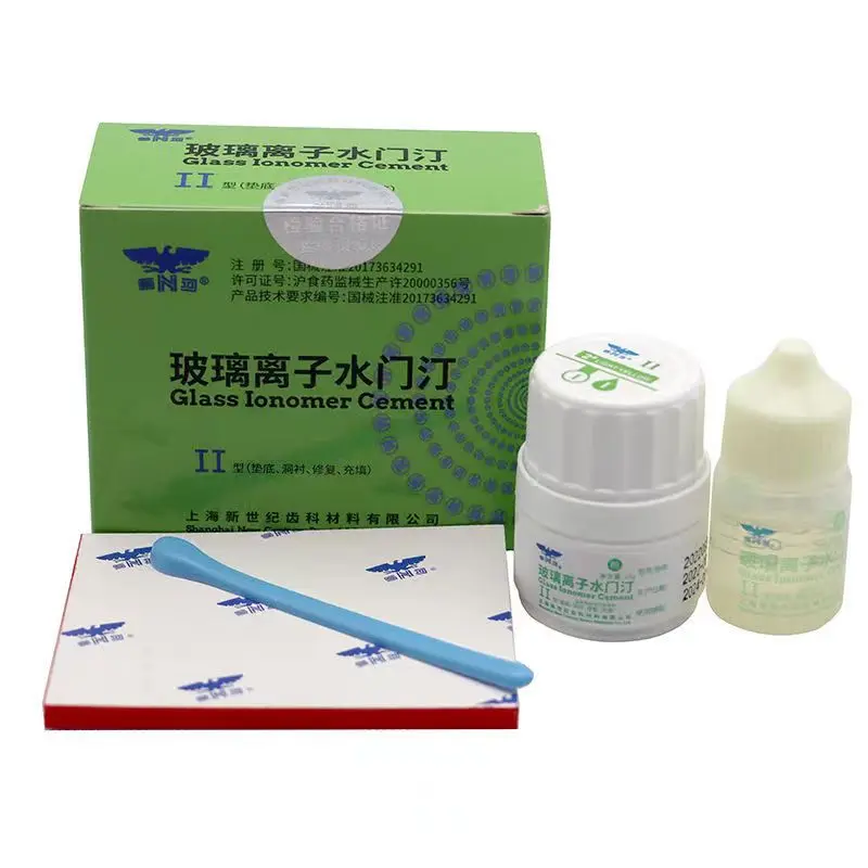 

2023 New SND Dental Glass Ionomer Cement For Base And Lining Dental Filling Material 100 Boxes Per Carton