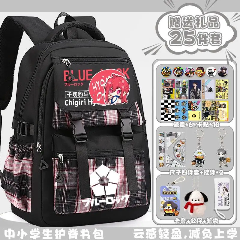 Juego de anime BLUE LOCK Cos Alexis Ness Chigiri Hyoma Reo Mikage Itoshi Sae, etc. Presente de mochila de desplazamiento portátil unisex 2025