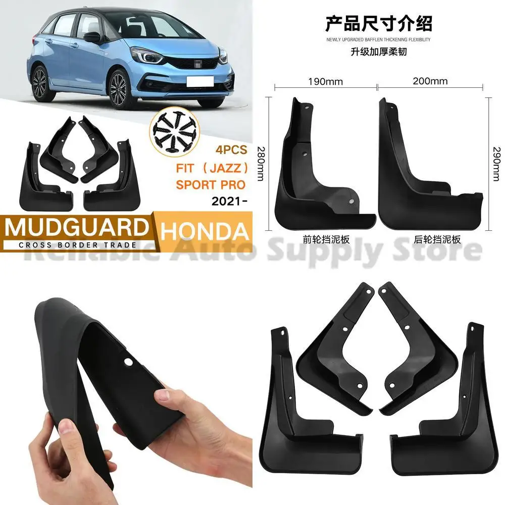 

For Honda Fit Jazz Sport Pro 2021 Mudguards Fender Flares Premium Protection Durable Auto Accessories Stylish Design Enhanced Co