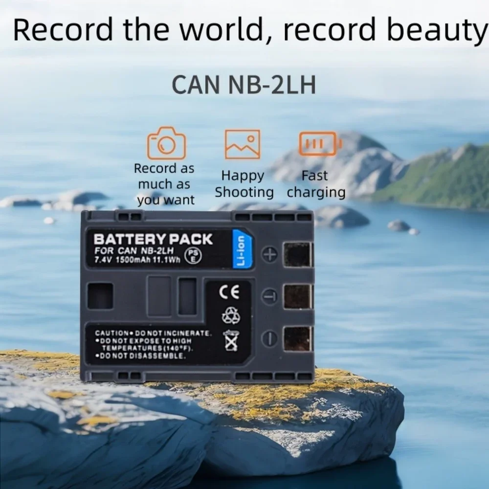 NB-2L 7.4V/1500Mah …