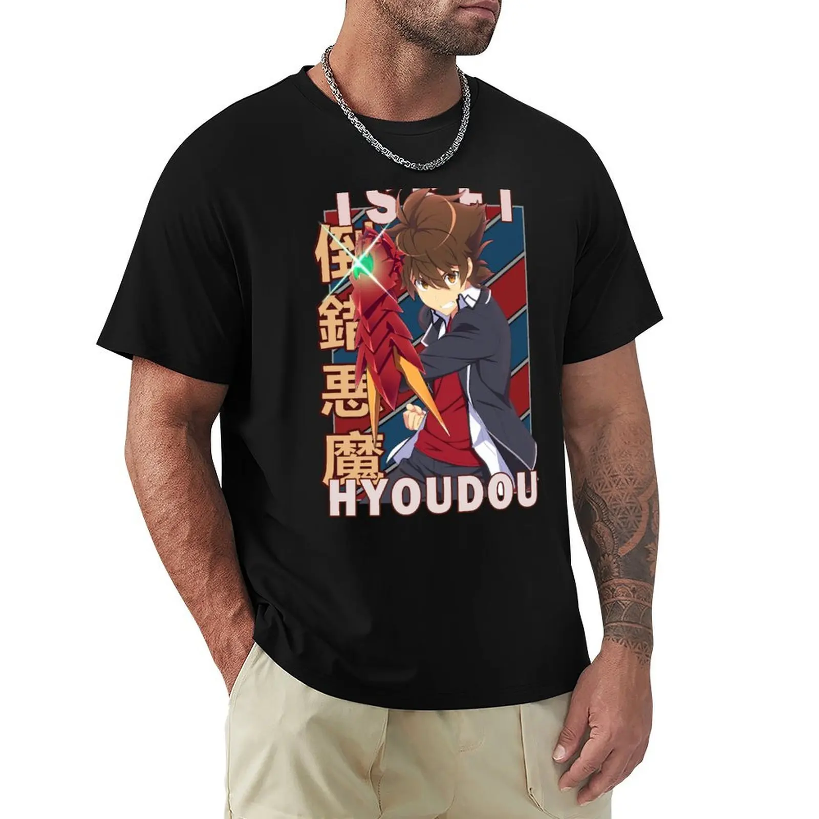 Issei Hyoudou DxD Vintage Stripe Design T-Shirt Durable Work Wear T-Shirt