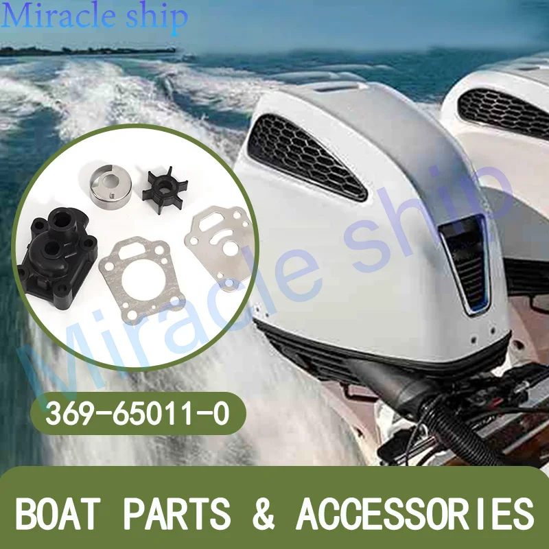 

Комплект водяного насоса для лодочного двигателя Tohatsu 4HP 5HP HANGKAI Parsun 5HP 6HP 2T 369-65011-0 Mercury 4HP 5HP 47-16154 396-65021 369-65016