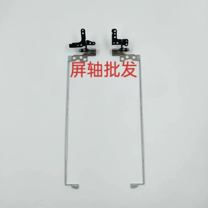 For HP 15-CS 15-CW TPN-Q208 TPN-Q210 Screen shaft, hinge hinge