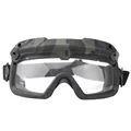 BCP with Clear lens