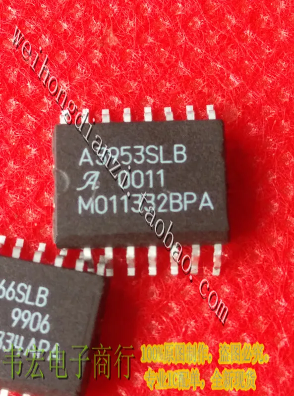 Delivery.A3953SLBT A3953SLB SOP16 Free