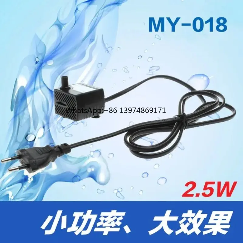 

MY-018 Mini Submersible Water Pump 2.5W Fish Tank Aquarium Water Fountain Pump With Decorative Lantern