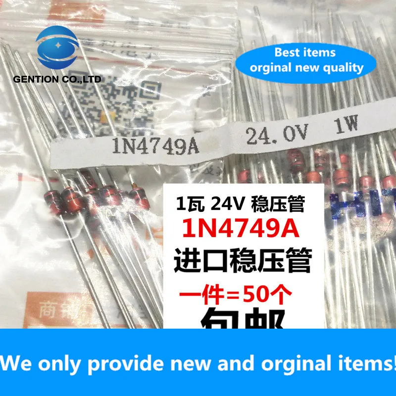50PCS 100% New original Imported 1N4749A Zener diode 24V 1W 1W Japan straight plug 24V regulator tube IN4749