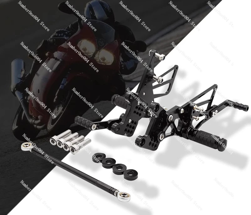 

Suitable for Motorcycle Modification of Raised Pedal Assembly