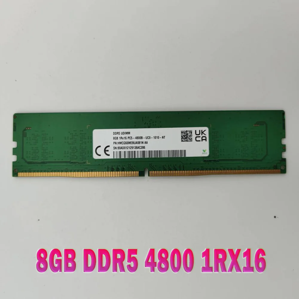 

1 Pcs RAM 8G PC5-4800 Desktop Memory HMCG66MEBUA081N 8GB DDR5 4800 1RX16