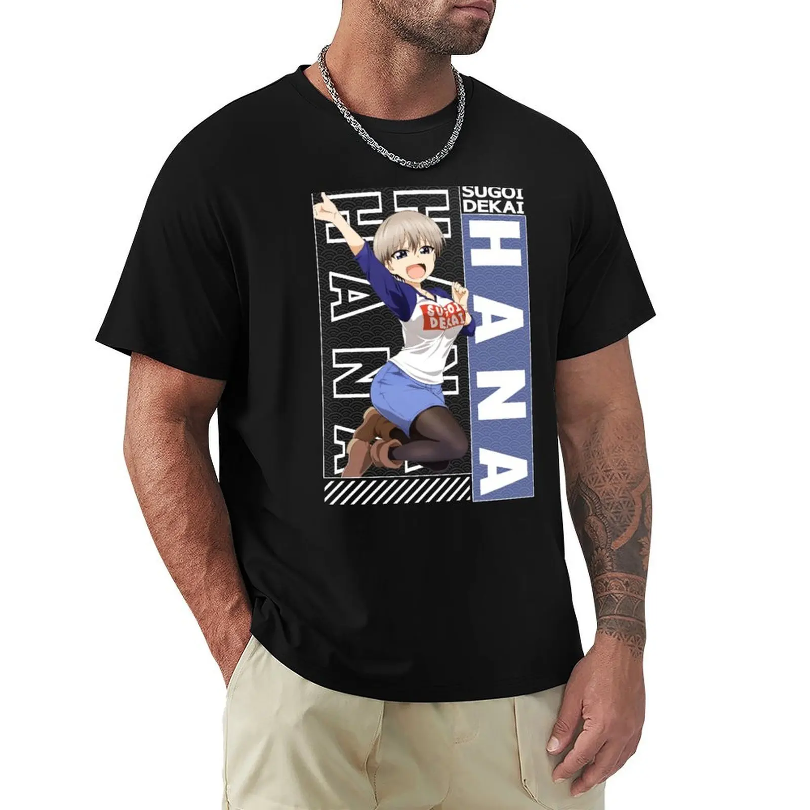 

Uzaki Hana Uzaki-Chan Wa Asobitai - Uzaki-chan Wants to Hang Out! T-Shirt luxury designer shirts graphic Men's t shirts